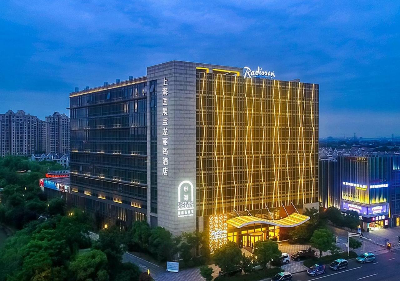 Radisson Exhibition Center Shanghai Esterno foto