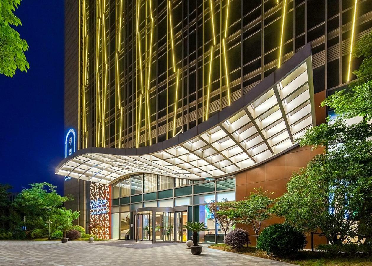 Radisson Exhibition Center Shanghai Esterno foto